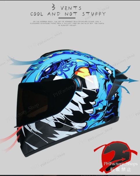 ジェットヘルメット