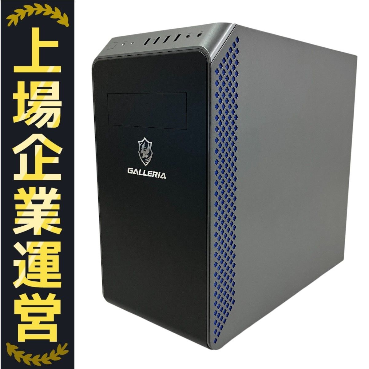 Thirdwave GALLERIA RM5R-R46T ゲーミングデスクトップPC AMD
