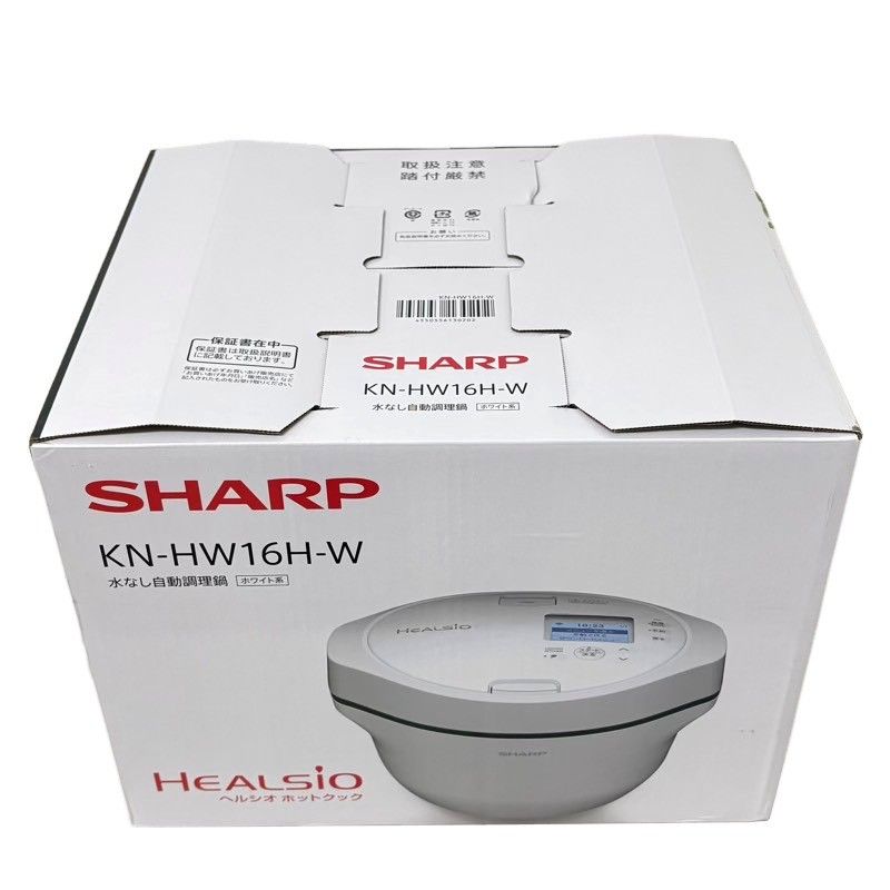 SHARP 水なし自動調理鍋 ヘルシオ ホットクック KN-HW16H-W ホワイト 家電 電化製品 22510K740