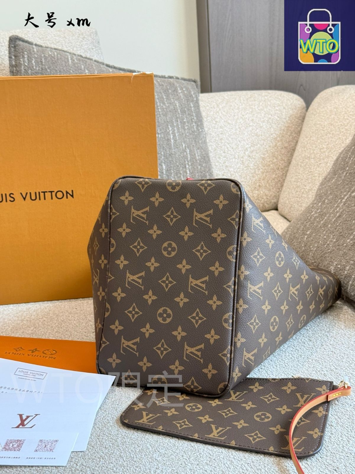 今日特価】LV 2025 年ニューモデル モノグラム Allin ショルダー