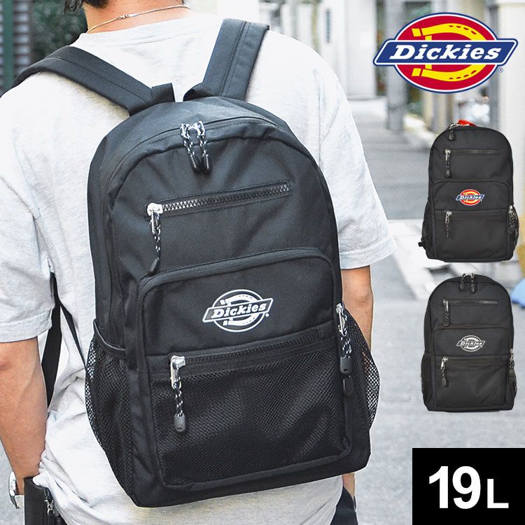 dickies オファー リュック smart