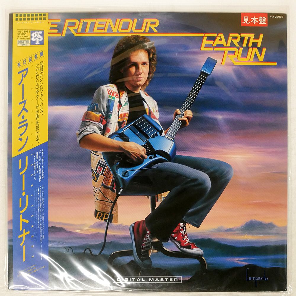 最終値下げ☆LEE JUNHO☆S/S LPサイズ盤☆ 帯,見本盤 国内盤 LEE RITENOUR/EARTH RUN/GRP VIJ28082 LP