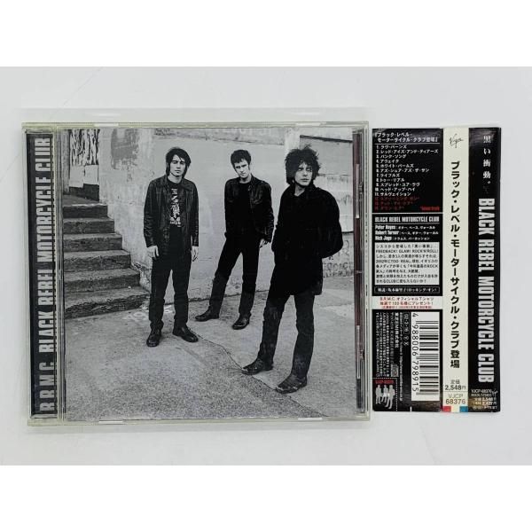 CD B.R.M.C / BLACK REBEL MOTORCYCLE CLUB / ブラック・レベル