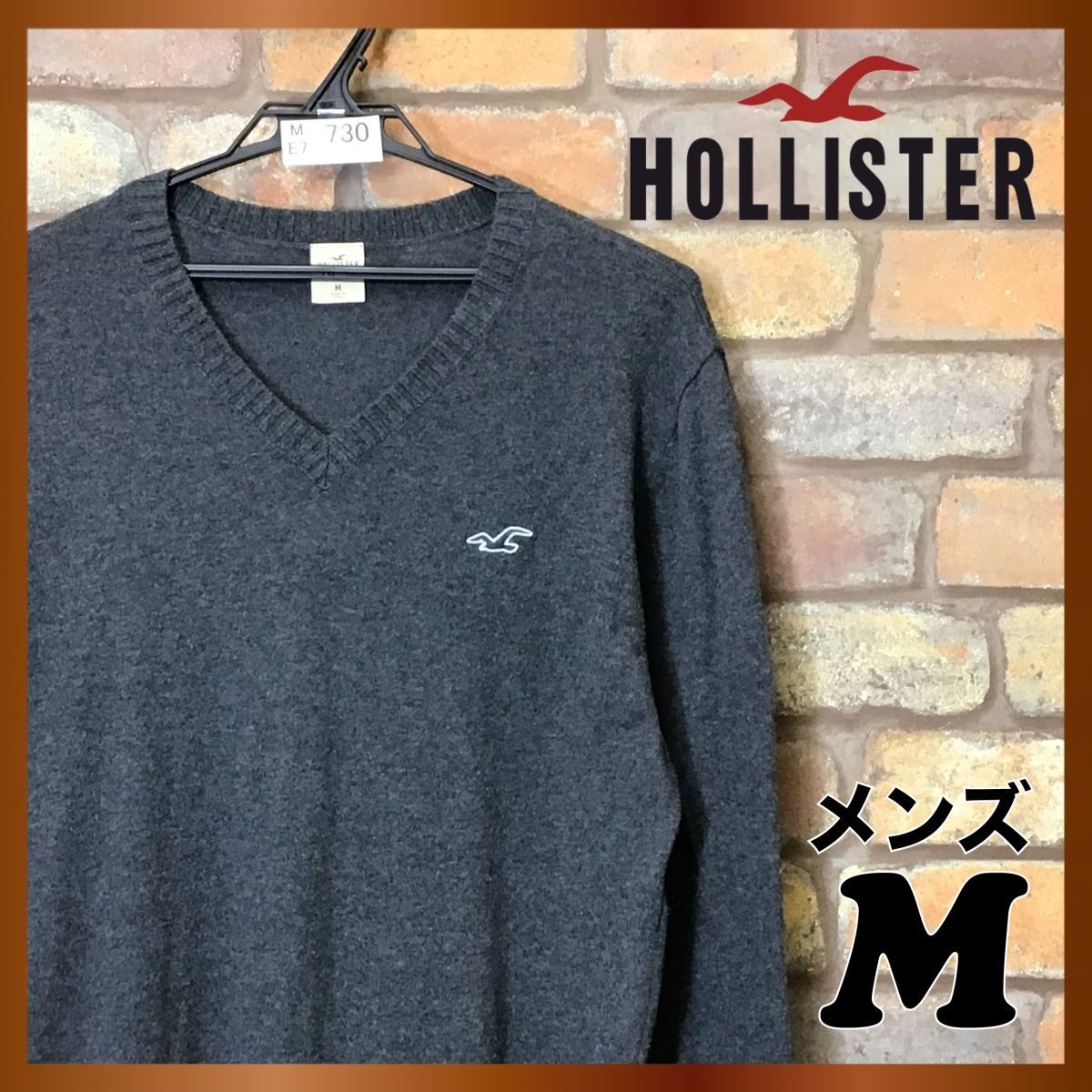 HOLLISTERホリスターセーター - トップス