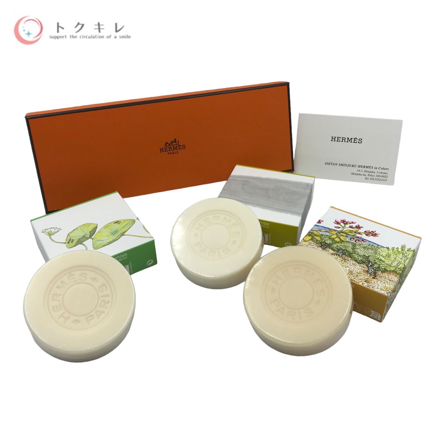 HERMES パフュームドソープ ボディソープ 石鹸 ギフトボックス HERMES パフュームドソープ ボディソープ 石鹸 ギフトボックス ソープ3