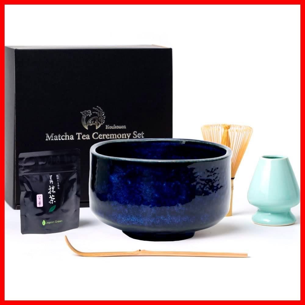 【迅速発送】芳香園 茶道具 お抹茶6点セット (抹茶 抹茶茶碗 茶筅 茶筅くせ直し 茶杓 説明書) (深海茶碗)