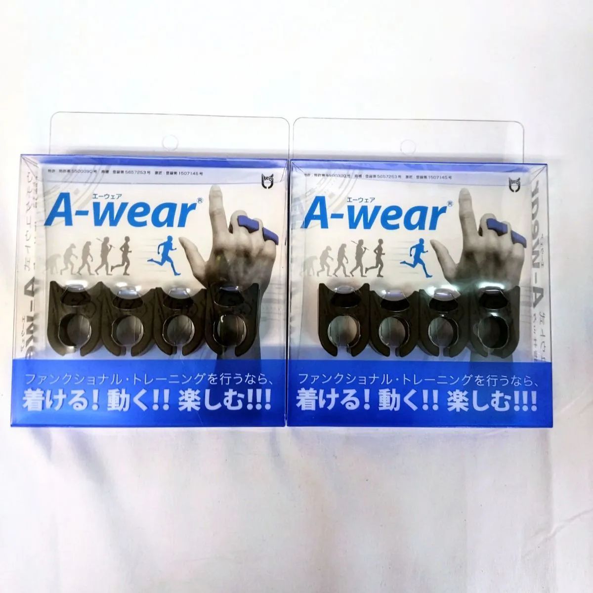 新品】エーウェア Awear 指サック フリーサイズ ブラック 2個セット - メルカリ