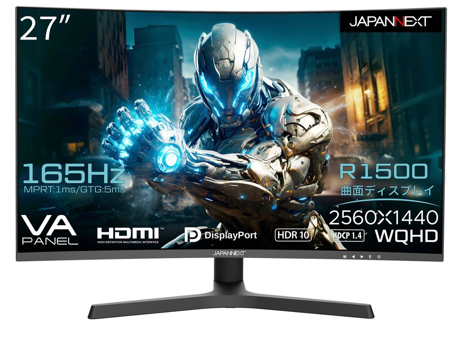 新着商品 HDMI JN-27VC165WQHDR-HSP 液晶モニター DP 165Hz PS5 1440 x 120Hz対応 WQHD 2560 昇降式スタンド搭載 曲面 27インチ ピボット機能 JAPANNEXT