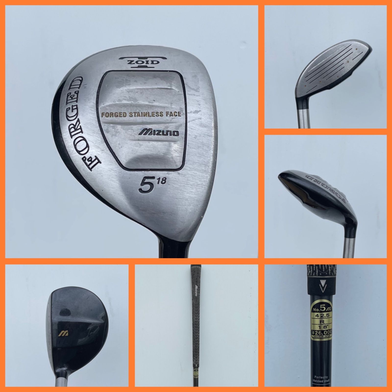 57-2310-2 再入荷 送料込み ミズノ ユーティリティー T-ZOID FORGED 名器 5番18度 Rフレックス やさしくて 操作性の良いユーティリティーです