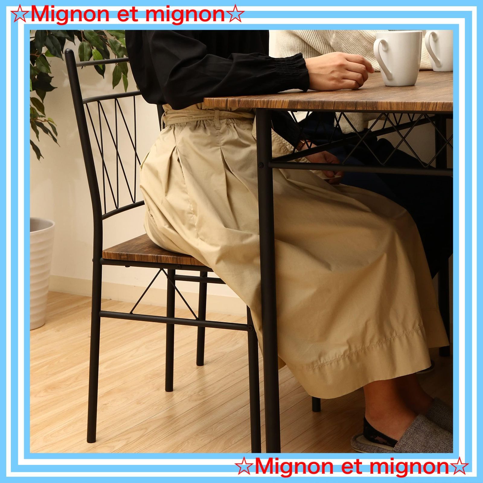 スピード発送 チェア4脚 テーブル1台 ブラウン 組立商品 幅110×奥行70×高さ75cm 5点セット フルーレ 4人用 ダイニングテーブルセット 98856 不二貿易