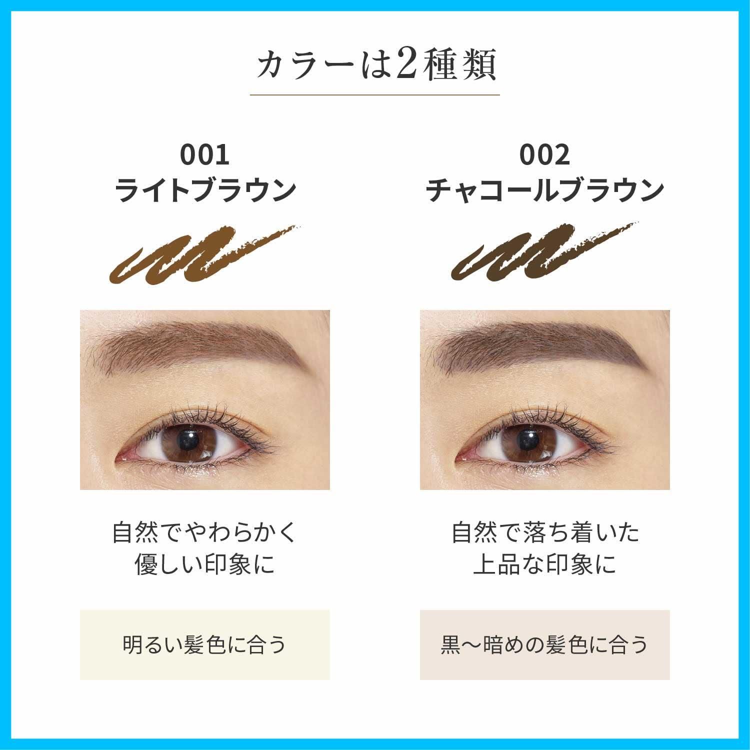 Papilio ライトブラウン