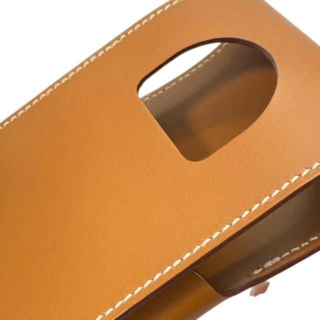 HERMES