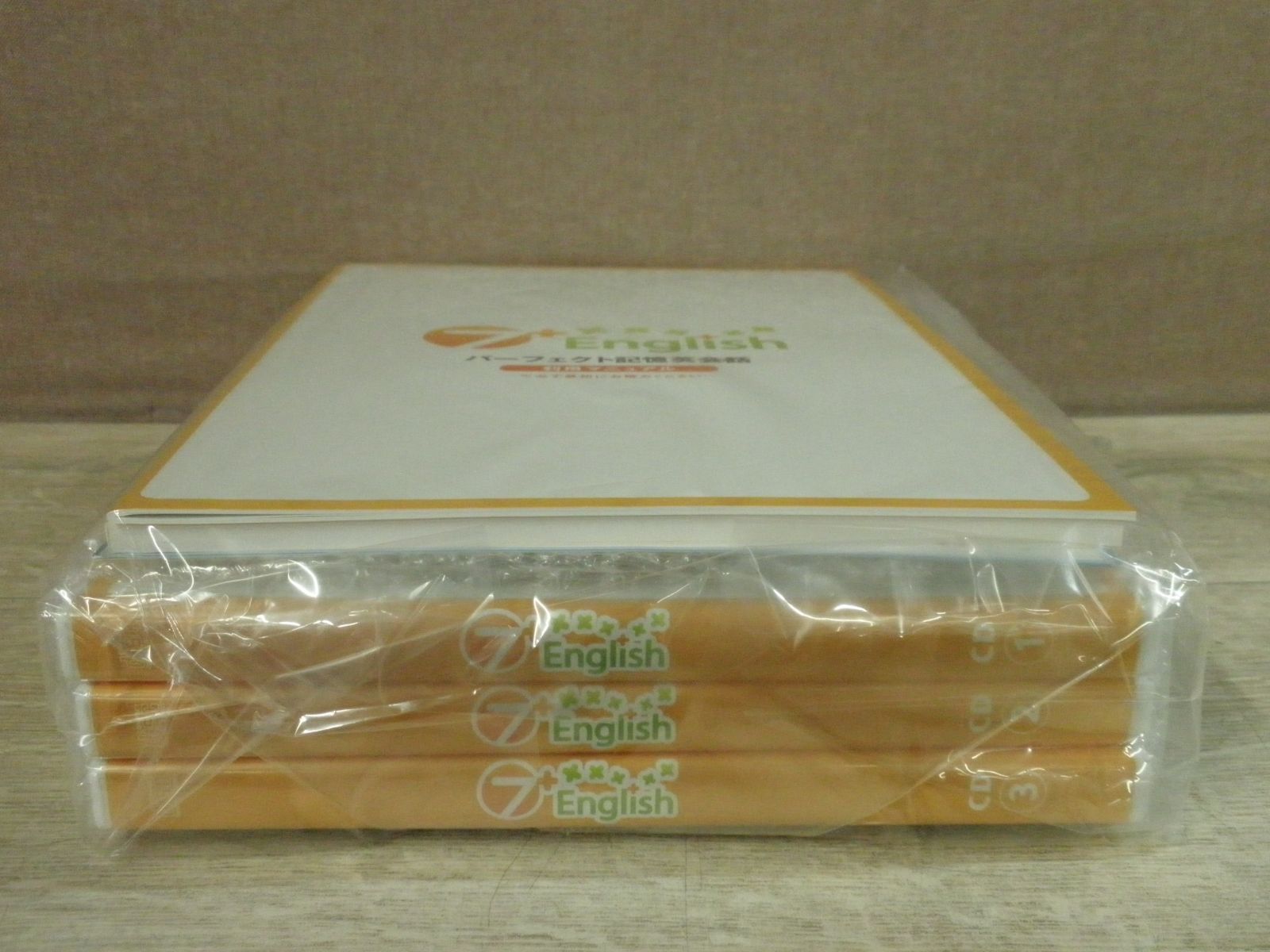 七田式】7+English フレーズ記憶英会話/パーフェクト記憶英会話 - メルカリ