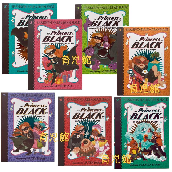 The Princess in Black 絵本7冊 音源付き マイヤペン対応 - メルカリ