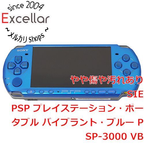Amazon | 【整備済み品】 PSP「プレイステーション・ポータブル