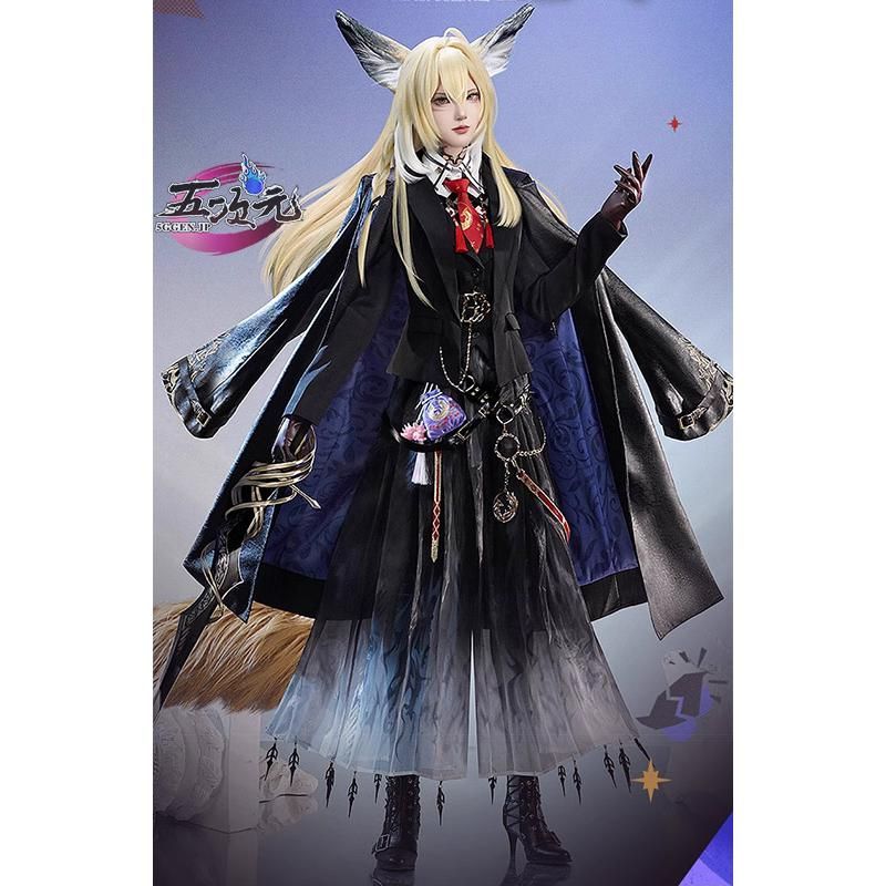 新品 三分妄想 アークナイツ (明日方舟) arknights コスプレ