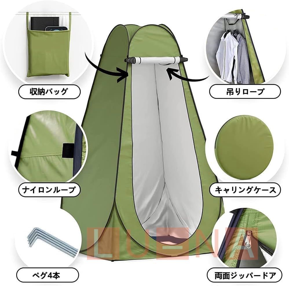 携帯トイレ 台風