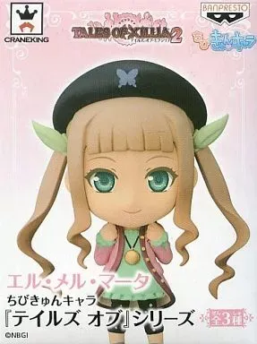 2025年最新】エクシリア きゅんキャラの人気アイテム - メルカリ