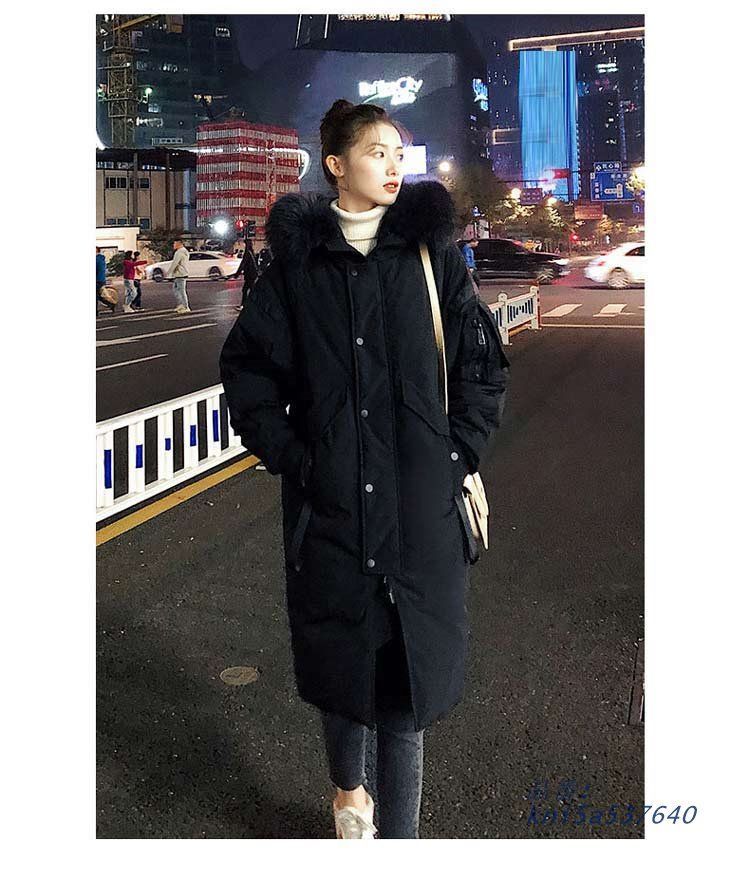 ダウンジャケット ペア