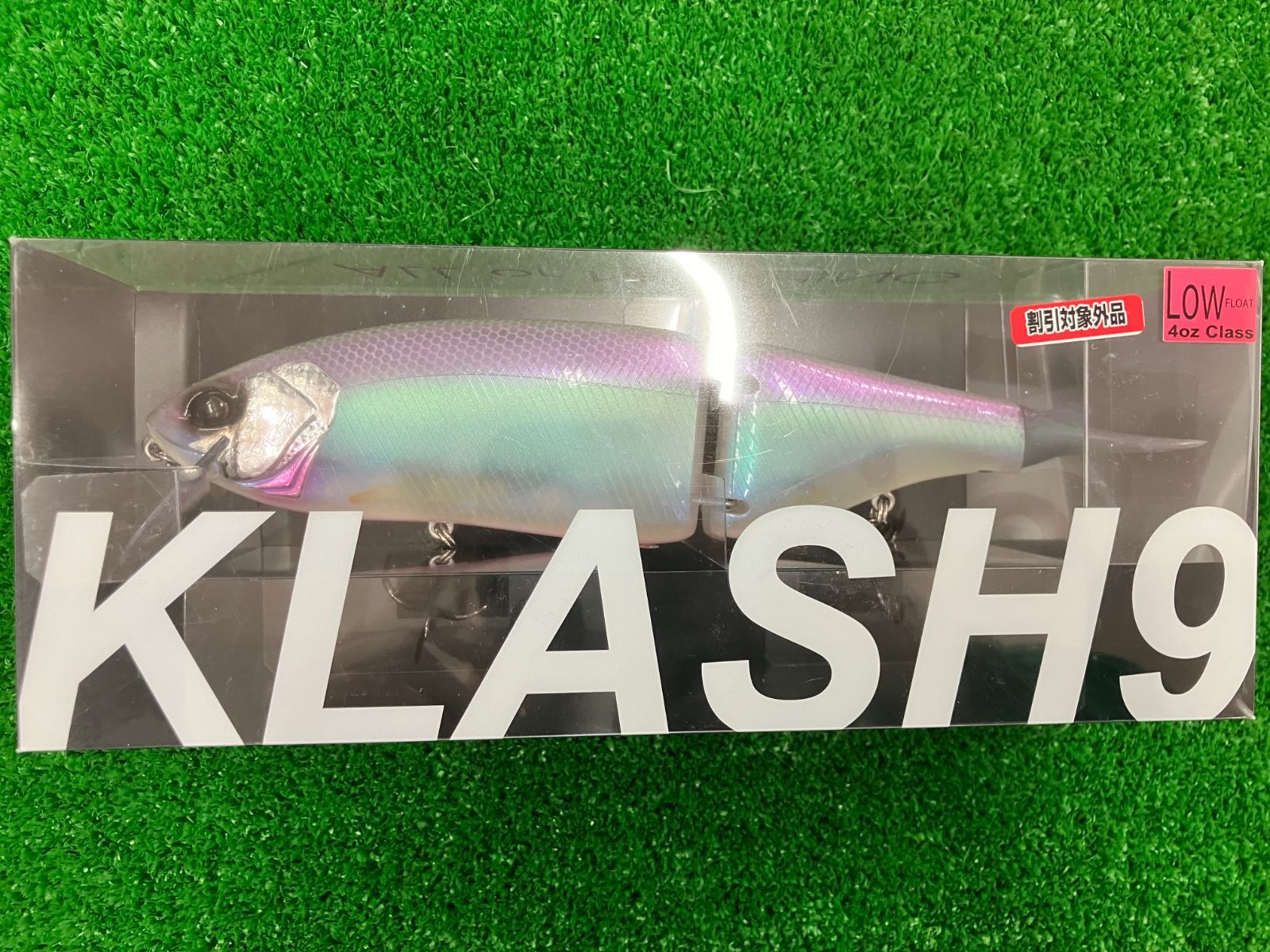 クラッシュ9LOW 2個セット DRT クラッシュ9 タイニークラッシュ 