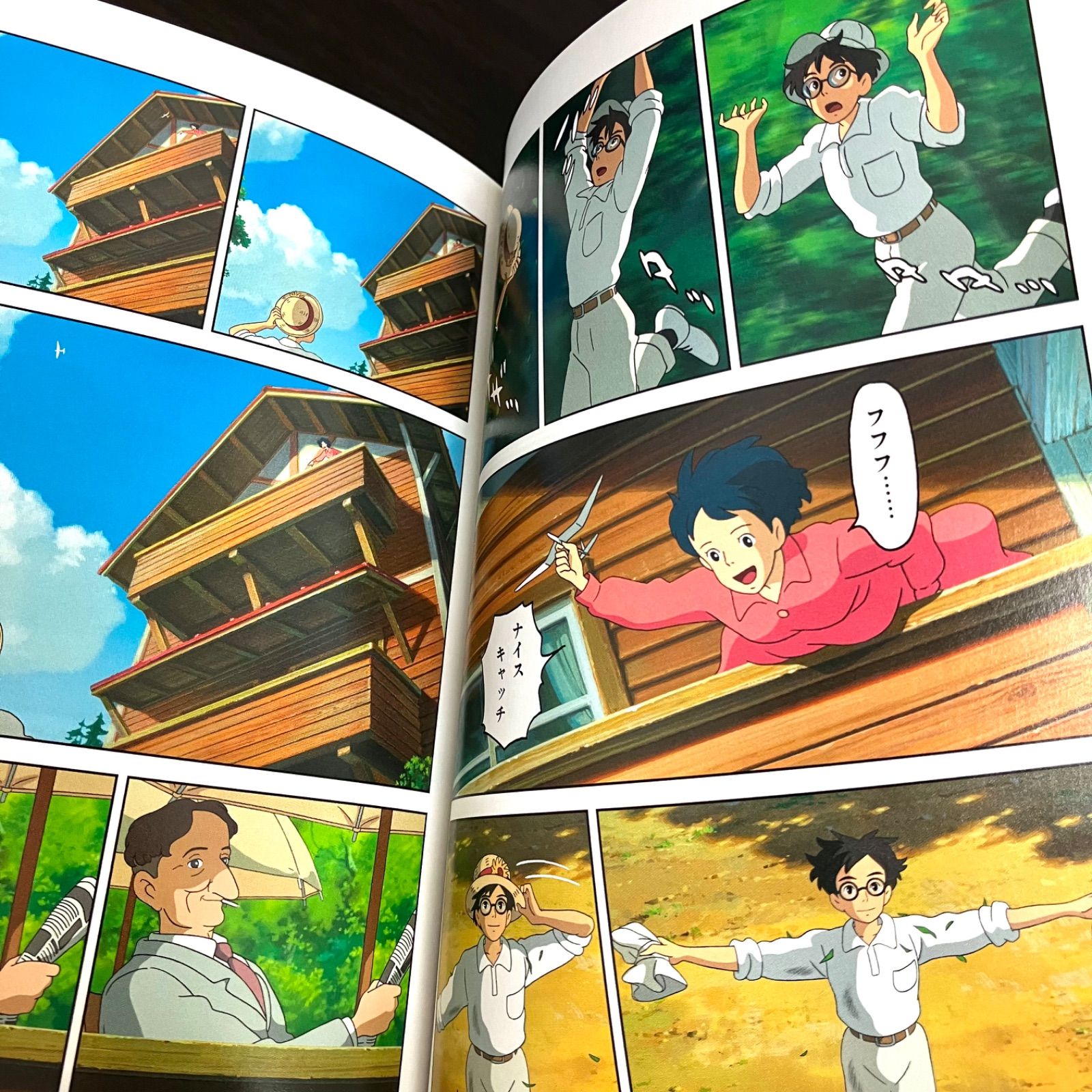 不朽の名作⭐️風立ちぬ】 🔵上下2巻セット🔴 この機会にぜひどうぞ