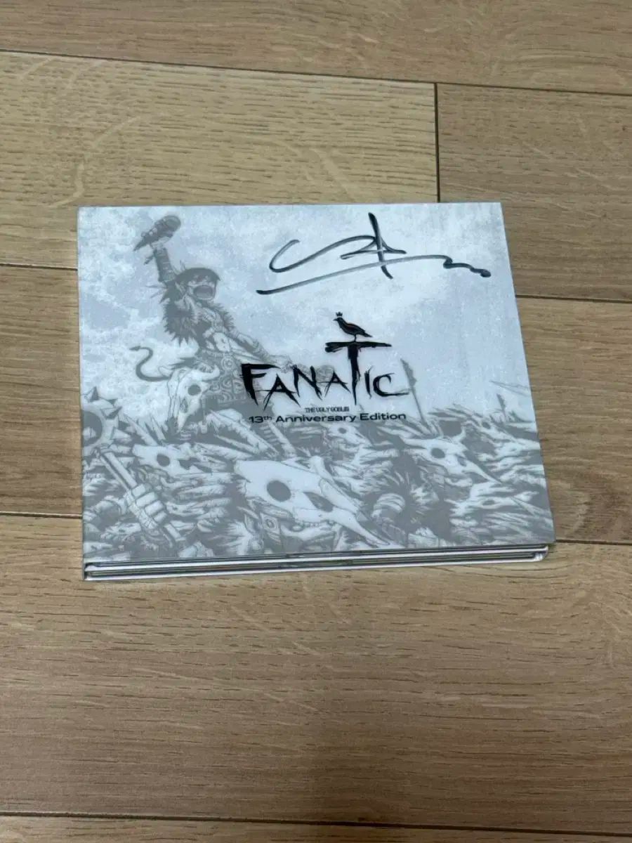 怒っている 狂信者 13 アニバーサリークラス サイン入り サイン