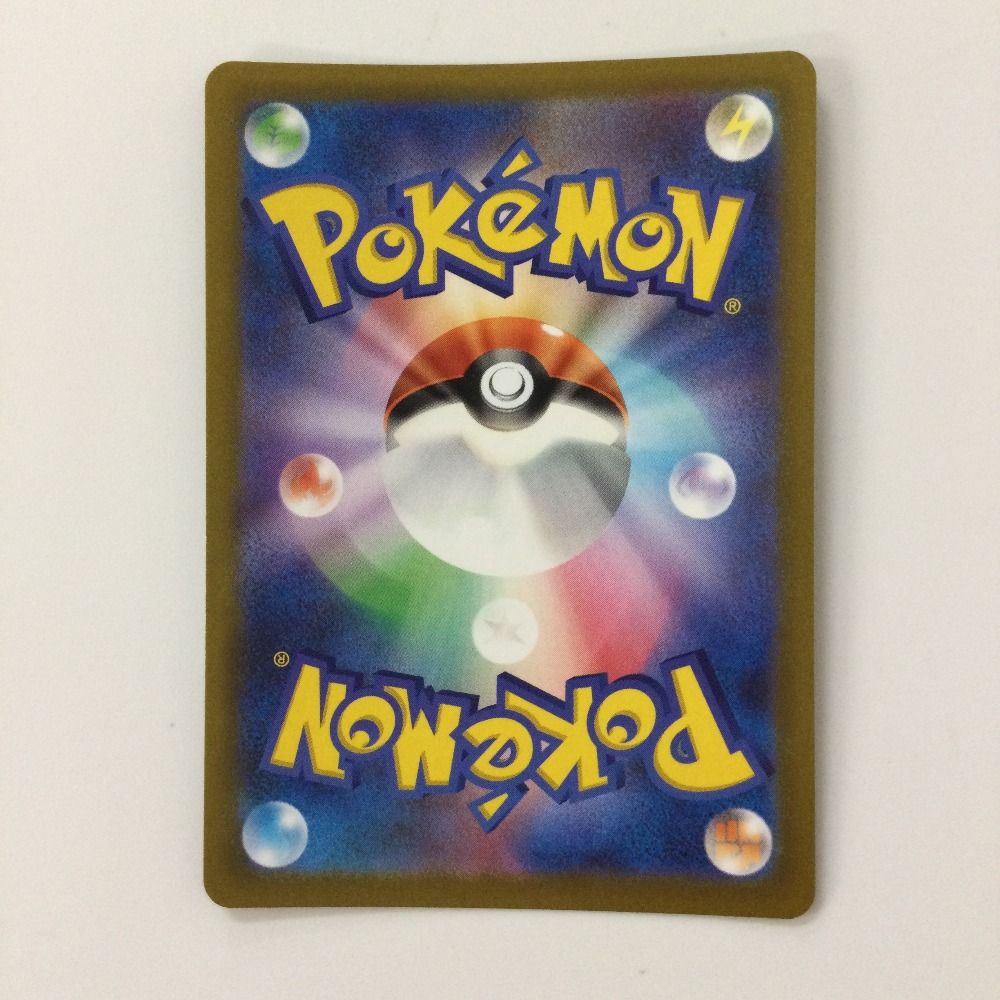 ζζ ポケモンカード ミュウ 183/172/S12A/B AR ポケカ - メルカリ ζζ ポケモンカード ミュウ 183/172/S12A/B AR ポケカ - メルカリ