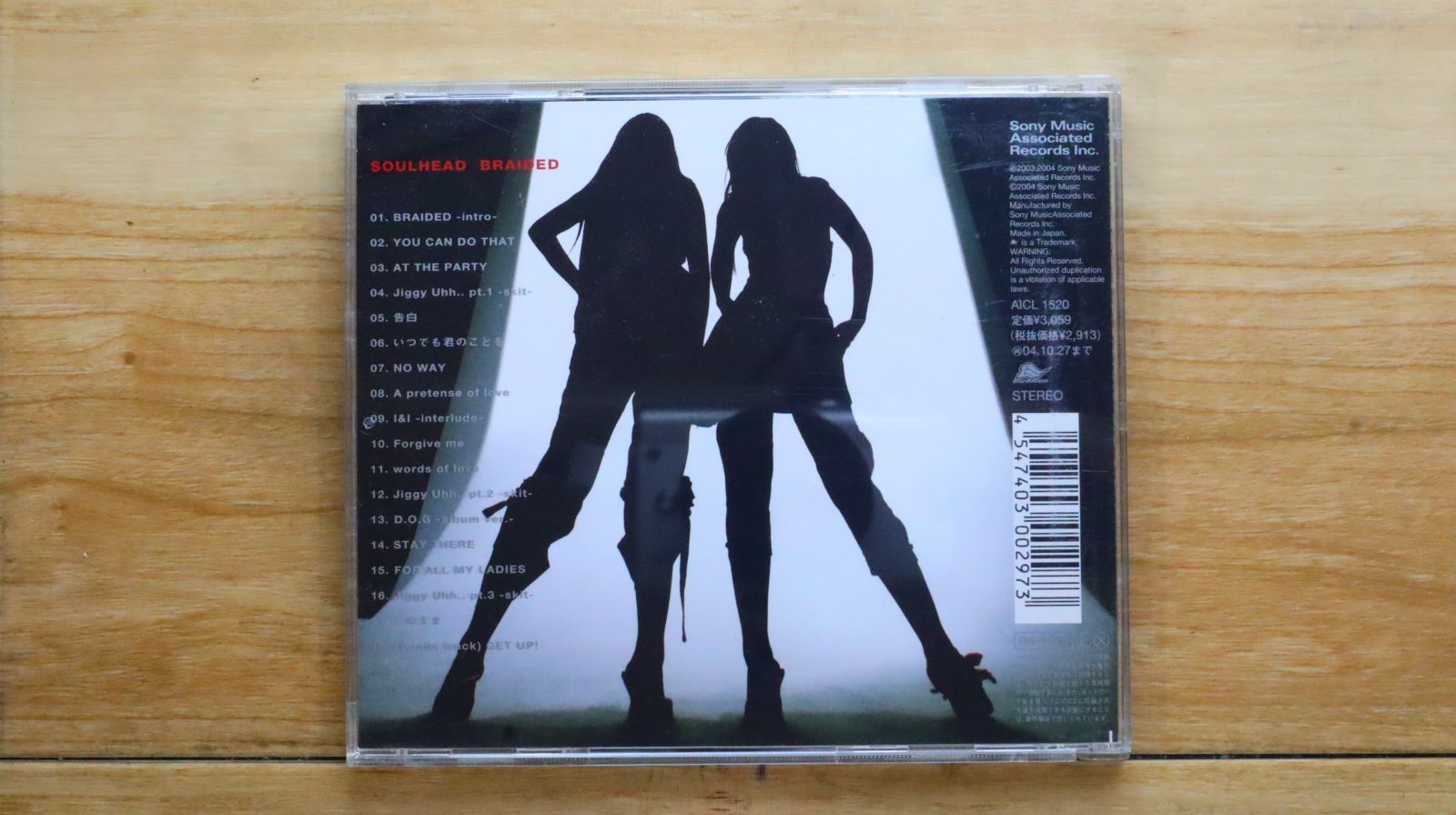 国内盤CD☆ソウルヘッド/SOULHEAD□ BRAIDED (CCCD) 【AICL1520