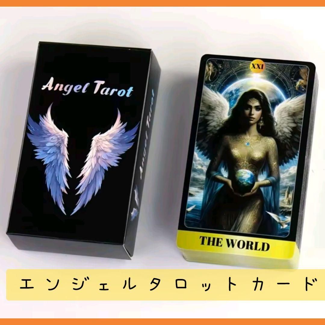【新品未開封】エンジェルタロットカード Amazon.co.jp: エンジェル タロット カード Angel Tarot Cards
