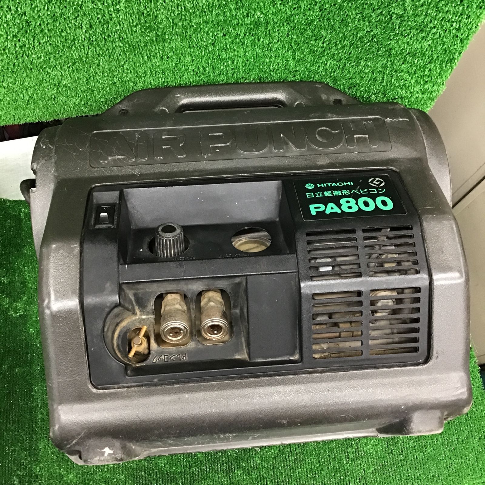 〇日立産機(HITACHI) エアーパンチ 常圧エアコンプレッサー PA800A