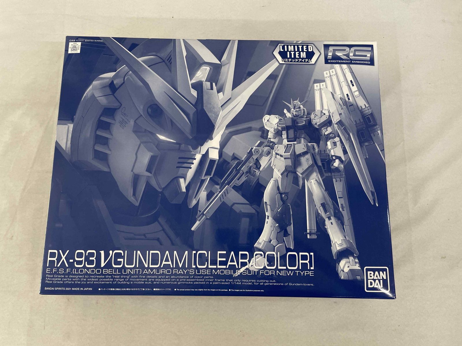 【未開封】【イベント限定】RG 1/144 νガンダム [クリアカラー] 機動戦士ガンダム 逆襲のシャア