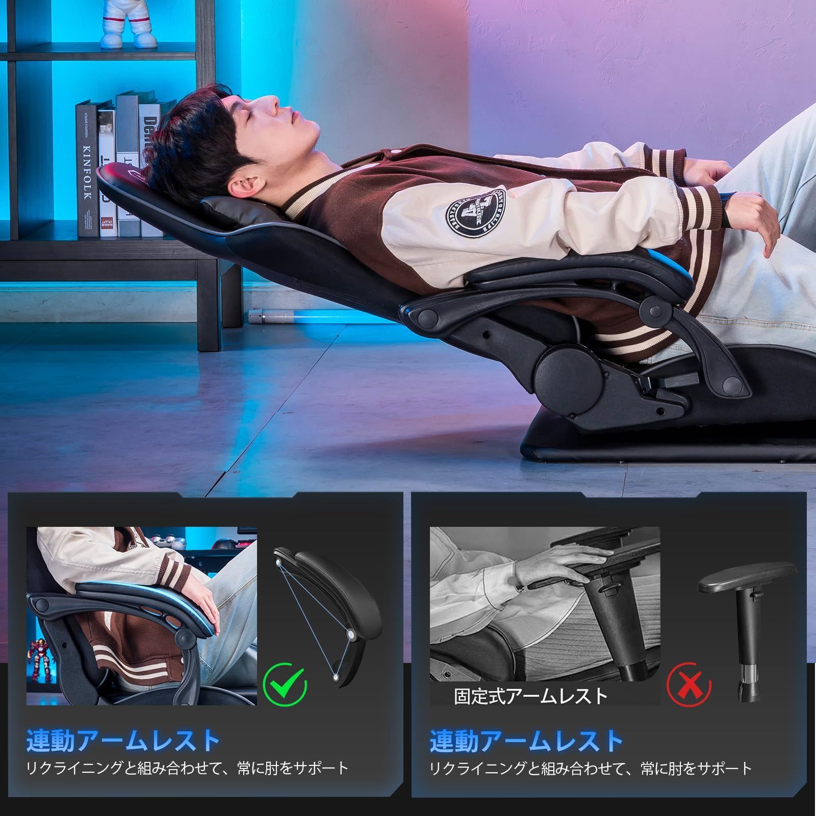 ゲーミングチェア 座椅子 ゲーミング座椅子 ランバーサポート ハンコンスタンド Amazon.co.jp: GTRacing ゲーミングチェア 座椅子 ゲーム