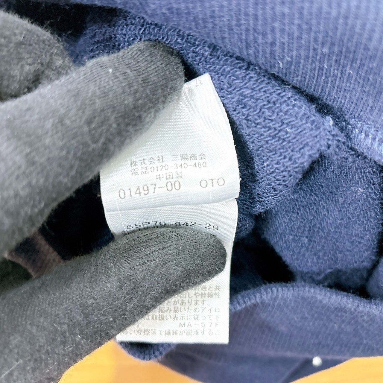 レア♡プリメロピンクウサギ耳付き黒パーカーリボン桜咲姫奈 Y2K