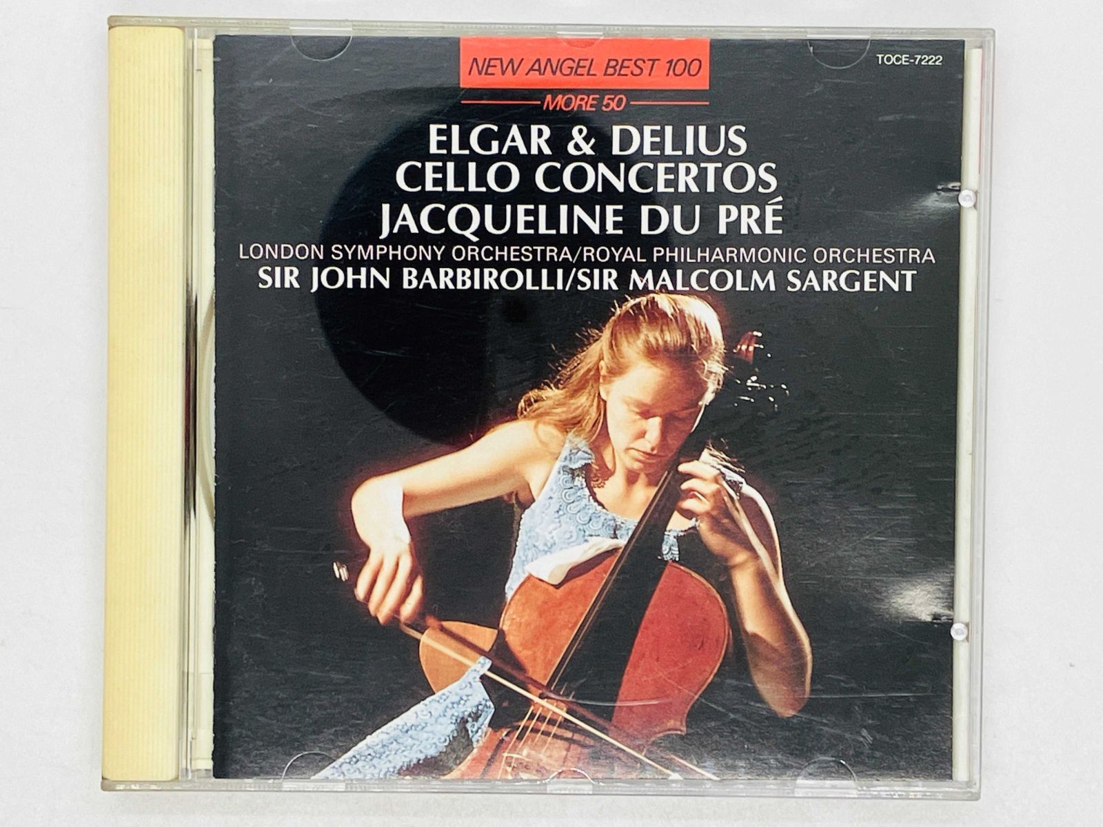 CD エルガー ディーリアス チェロ協奏曲 デュ・プレ ELGAR