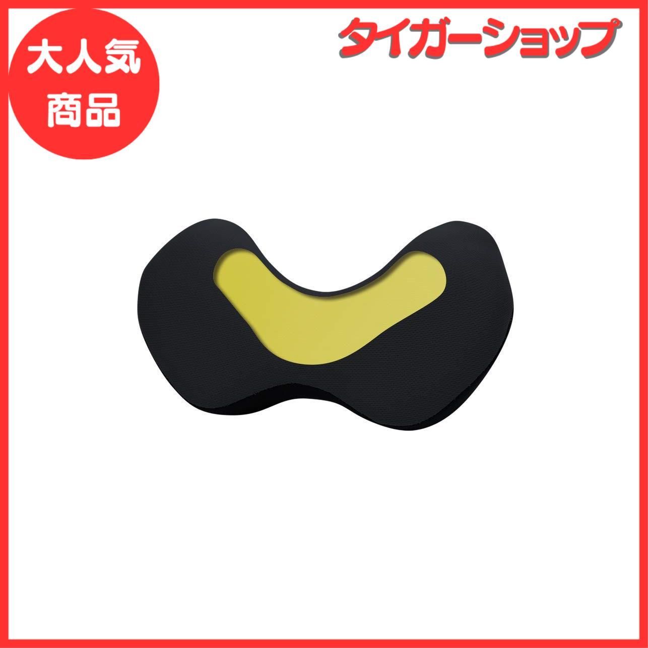 大特価】エクスジェル (EXGEL) ハグドライブ ネッククッション