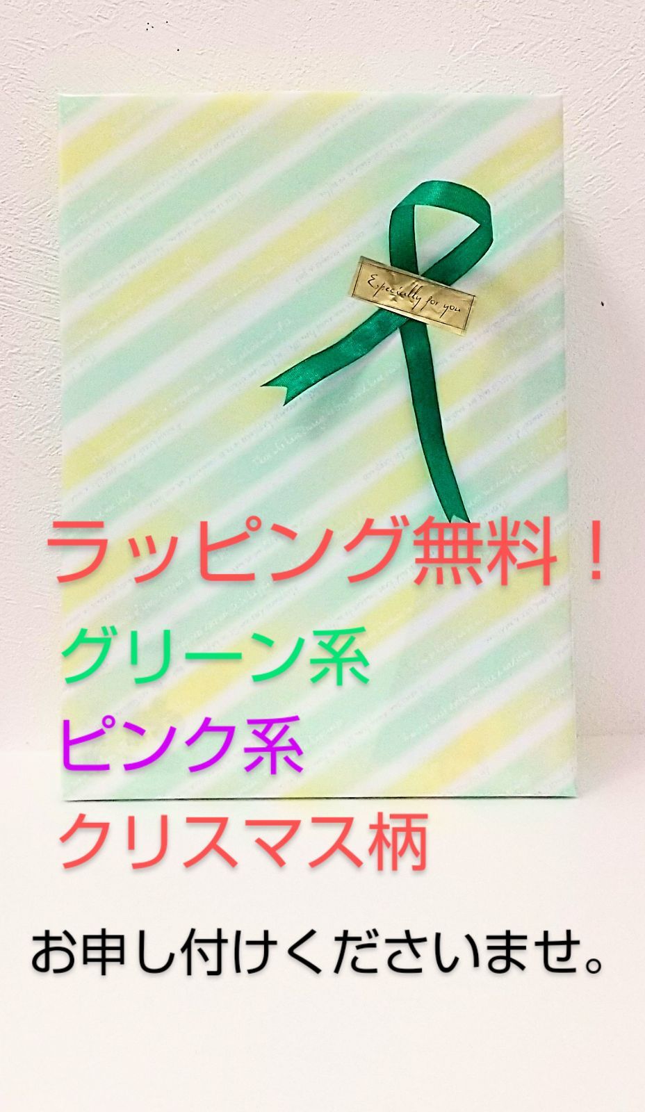 ◎ラッピング無料！【新品未開封】学研　はっけんパズル　どうぶつ