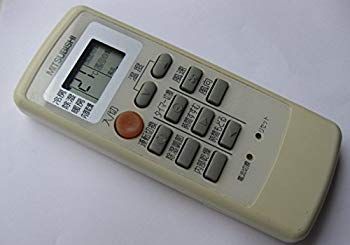 非常に良い】三菱 エアコンリモコン MP21 d2ldlup 【公式通販】