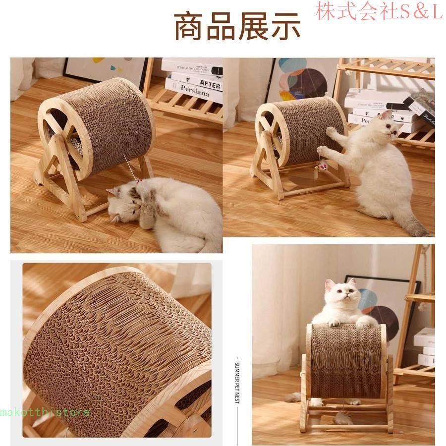 木製猫キャッチボード猫用ホイール猫用ローラートレッドミルサイレント猫用ホイールローラーミュート猫用トレッドミルS＆L猫用エクササイズ