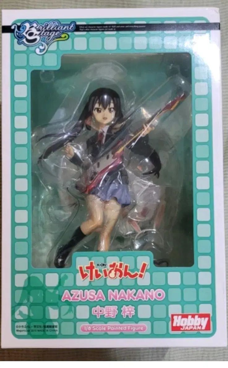 ブリリアントステージ けいおん！ 中野 梓 メガハウス フィギュア Amazon.co.jp: ブリリアントステージ けいおん！ 中野梓 1/8
