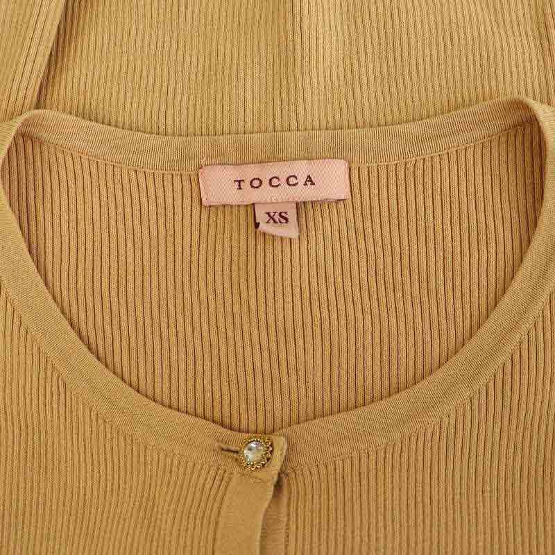 トッカ TOCCA 20SS Cider カーディガン ビジュー釦 五分袖