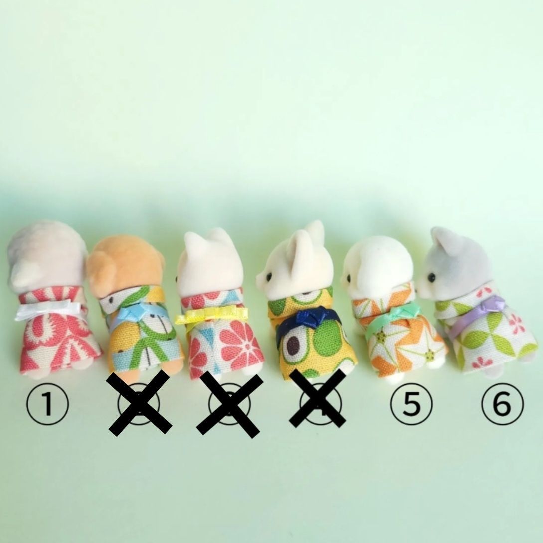 シルバニアファミリー【赤ちゃん浴衣2着セット】 ふたごセット