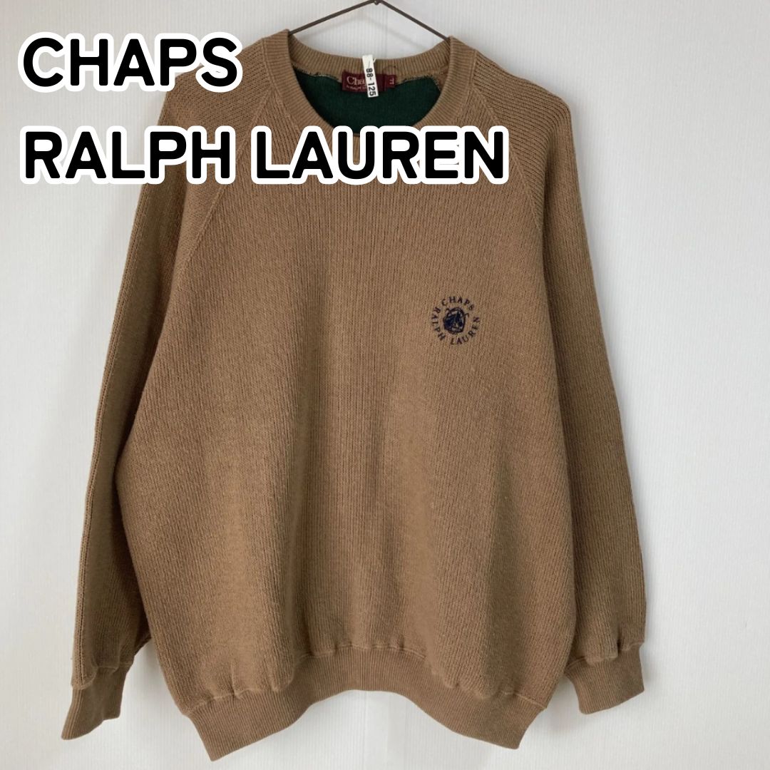 CHAPS RALPH LAUREN チャップスラルフローレン 日本製 LL ブラウン ロゴデザイン刺繍 長袖コットンニット セーター クリーニング済