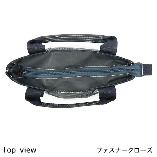 【爆安通販】 宅配便 JIB オープントートインナージップ SSサイズ TFSS チャコールグレー|Charcoal Gray 2025 ベルトなし ファスナー付き 情緒豊かな