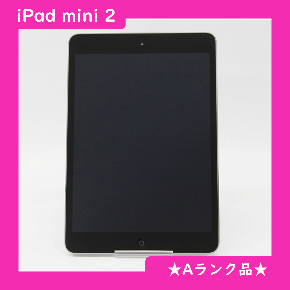 お取引先決定】iPadmini 3 WiFiモデル 16GB | skvp.co.uk