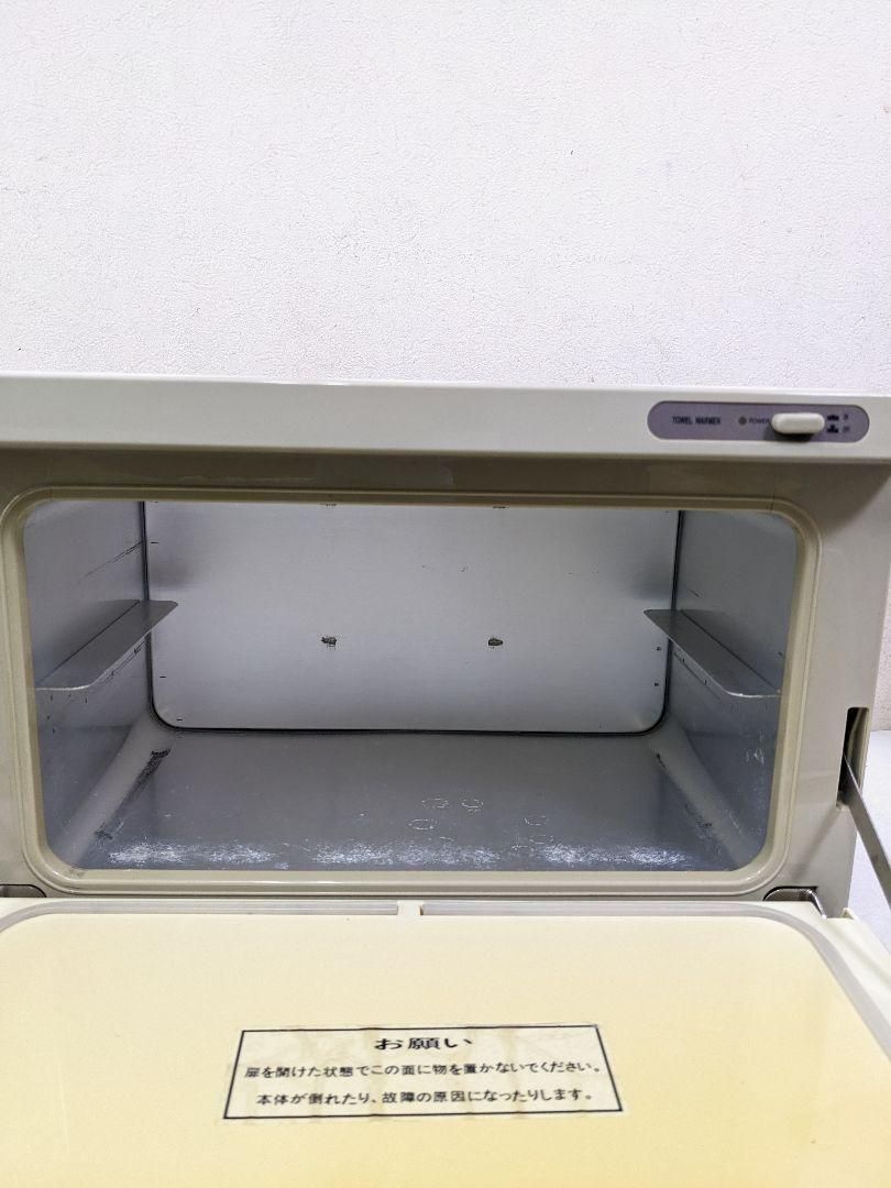 【美品】 ワールドジョブ タオルウォーマー TW-12S 10027 Amazon | TW-32S タオルウォーマー ホットキャビ おしぼり蒸し器
