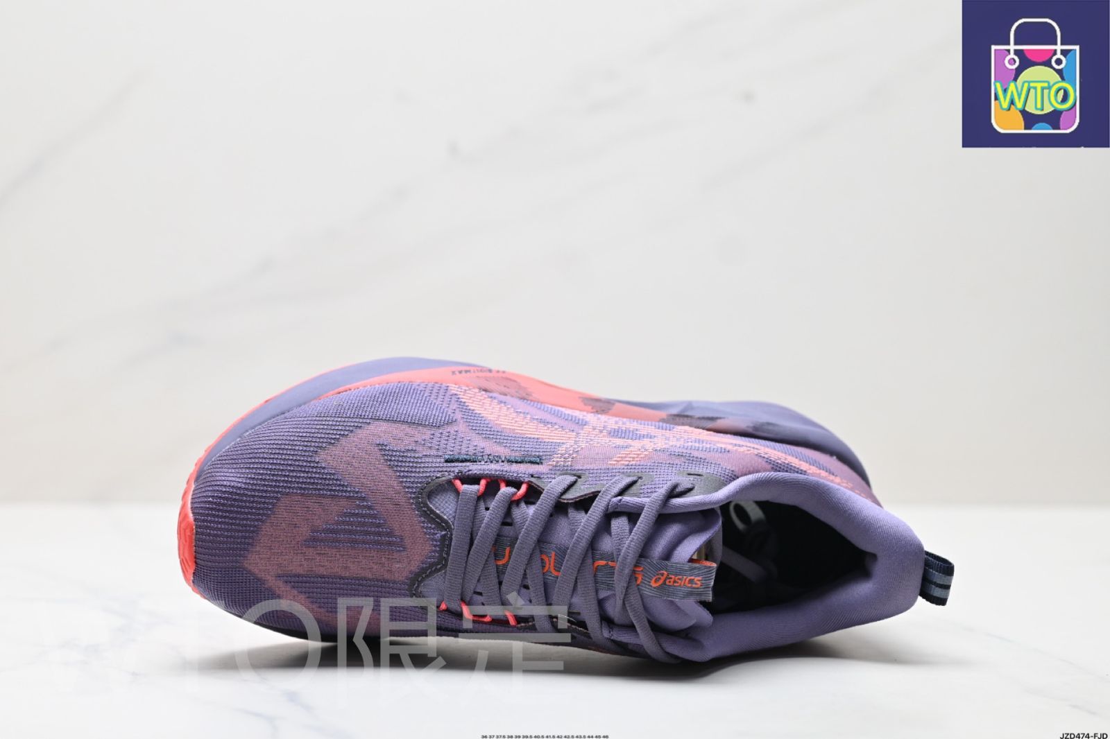 アシックス　NOBLAST 26.5 新品未使用品 Asics アシックス NOVABLAST 5 軽量ランニングシューズ-WTO輸入1