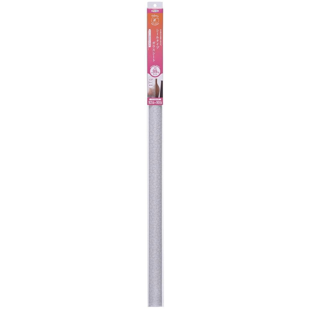 （まとめ買い）アサヒペン 水不要 UVカット シールタイプガラスシート 92cm×90cm アフィニス SGS-102 【×3セット】