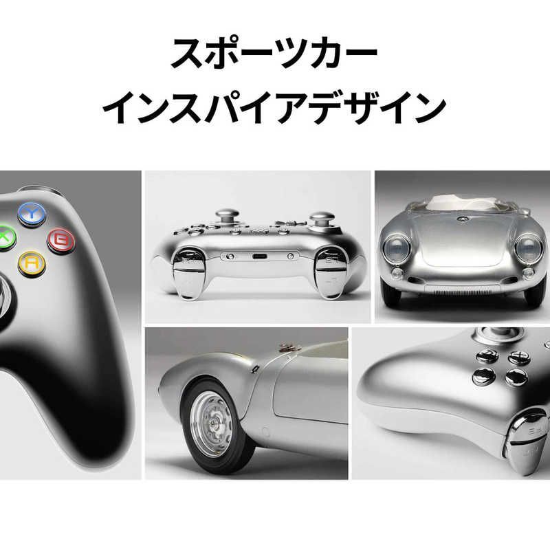 Silver