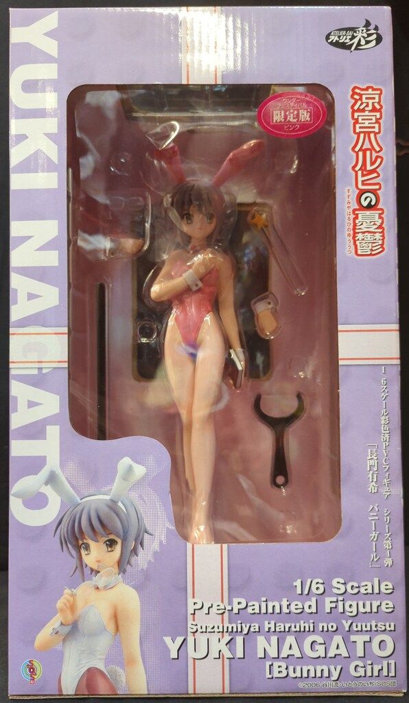 アトリエ彩 1/6スケール 涼宮ハルヒの憂鬱 【長門有希 バニー