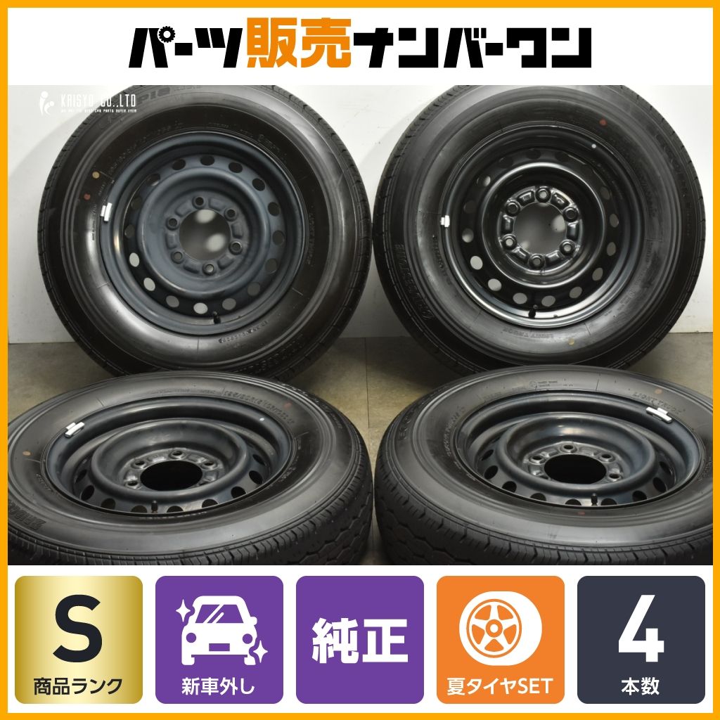 製 超バリ溝 トヨタ 200 ハイエース 純正 15in 6.5J 35 139.7 ブリヂストン エコピア RD613 195|80R15 LT レジアスエース